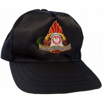 Ubranie Kadry Dowódczo-Sztabowej (Poliamid) 4-częściowe KDSz