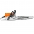 STIHL Pilarka MS 462 C-M 4,4 kw / 6,0 KM i waga 6kg. Najlżejsza w klasie pojemności 70cm³